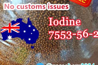 AU Warehouse Iodine balls supply cas 7553562 whatsapp 8615355326496